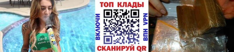 Где купить наркотики Никольское Cocaine  СОЛЬ  Мефедрон 