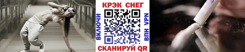 как найти закладки  Никольское  Кокаин 98% 