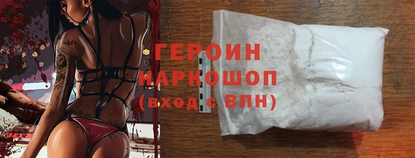 сатива Липки