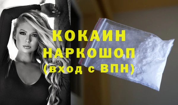 сатива Липки
