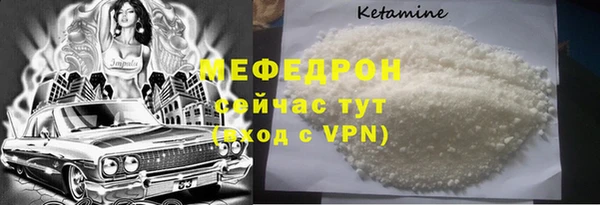 2c-b Лиски