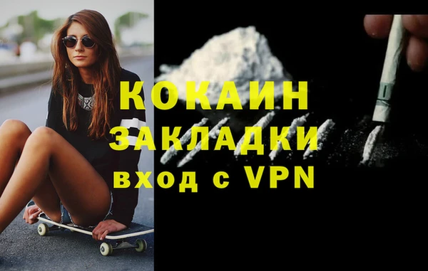 mdpv Лагань