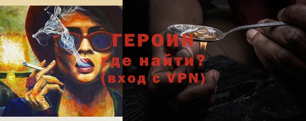 2c-b Лиски