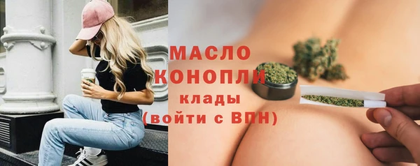 PSILOCYBIN Лихославль
