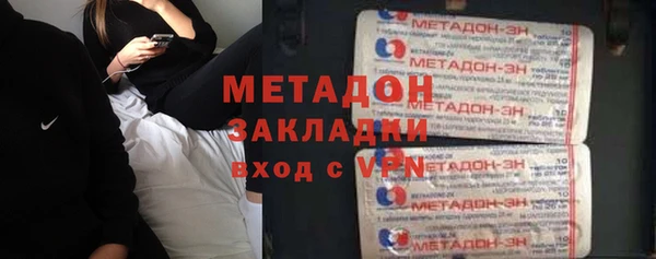 2c-b Лиски