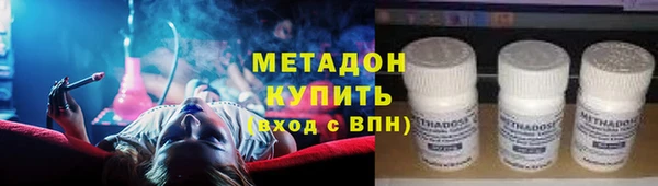 2c-b Лиски