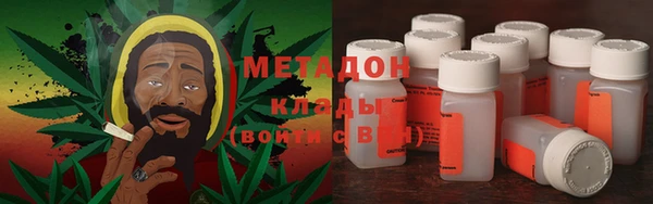 PSILOCYBIN Лихославль
