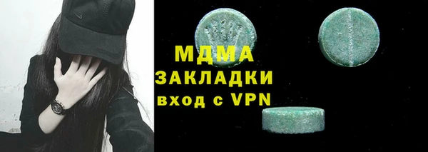 марки lsd Кирсанов