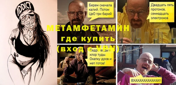 2c-b Лиски