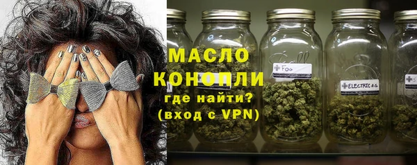 PSILOCYBIN Лихославль