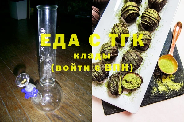 2c-b Лиски