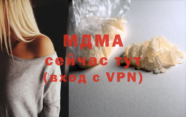 сатива Липки