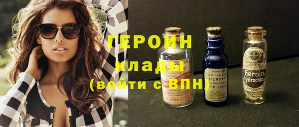 сатива Липки
