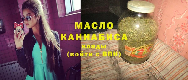 сатива Липки