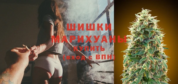 2c-b Лиски