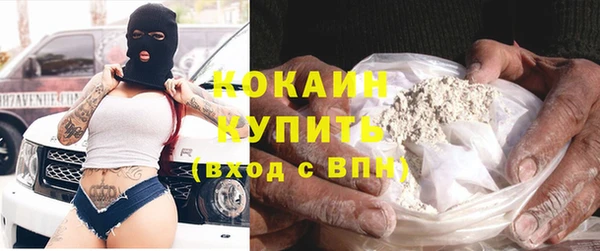 2c-b Лиски