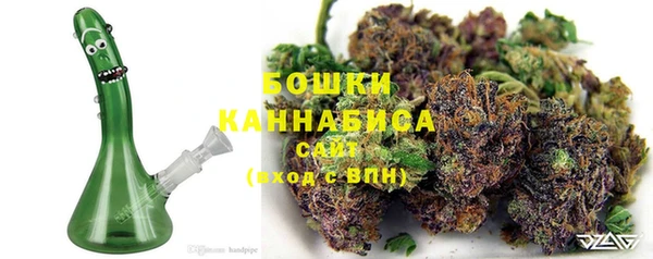 2c-b Лиски