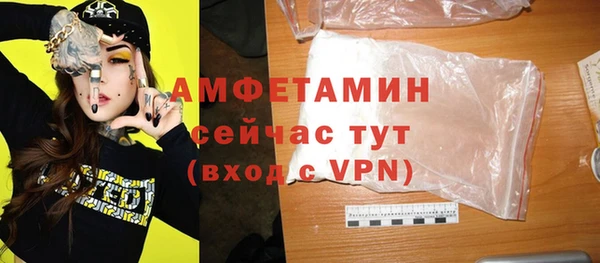 сатива Липки