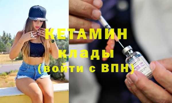 PSILOCYBIN Лихославль