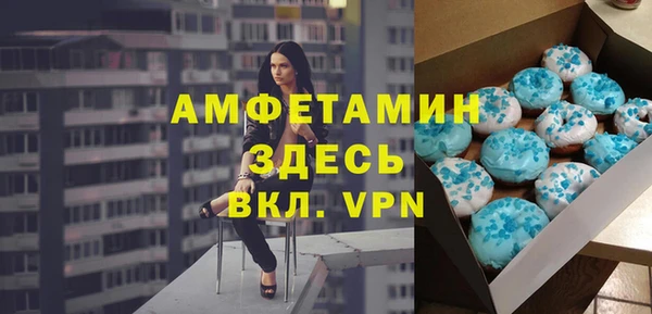 сатива Липки